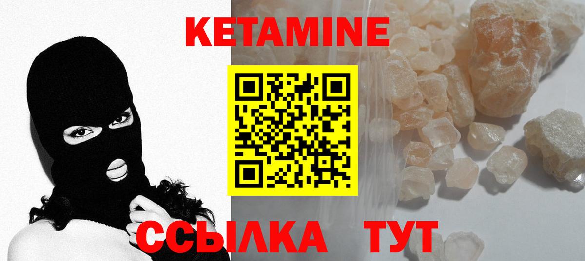 A-PVP СОЛЬ кристаллы  Гашиш  Лысьва  Меф МЯУ МЯУ   Вход с VPN  ГАШ  Каннабис  Амфетамин   Мефедрон  Cocaine 