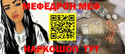 сатива Ипатово