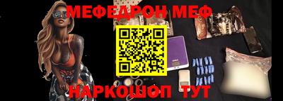 spice Изобильный