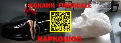 сатива Ипатово