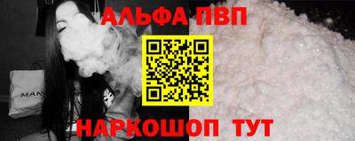 сатива Ипатово