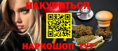 сатива Ипатово