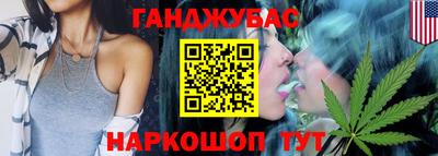 бутик Ирбит