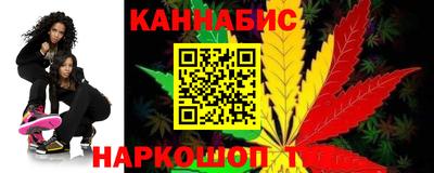 бутик Ирбит