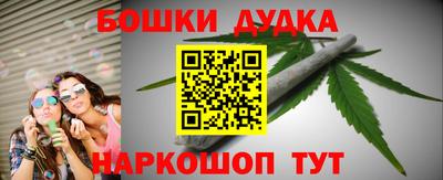 сатива Ипатово