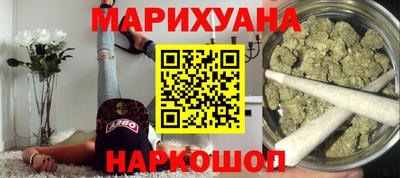 бутик Ирбит