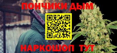 бутик Ирбит