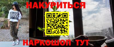 сатива Ипатово