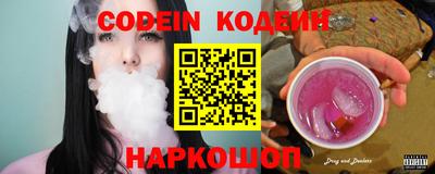 бутик Ирбит