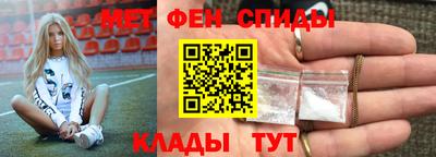 сатива Ипатово