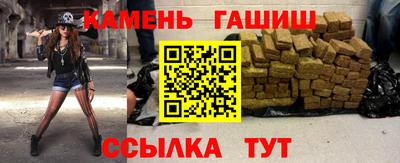 сатива Ипатово