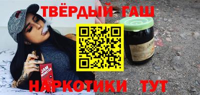 сатива Ипатово