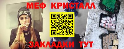 сатива Ипатово