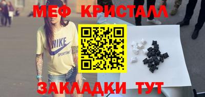 сатива Ипатово