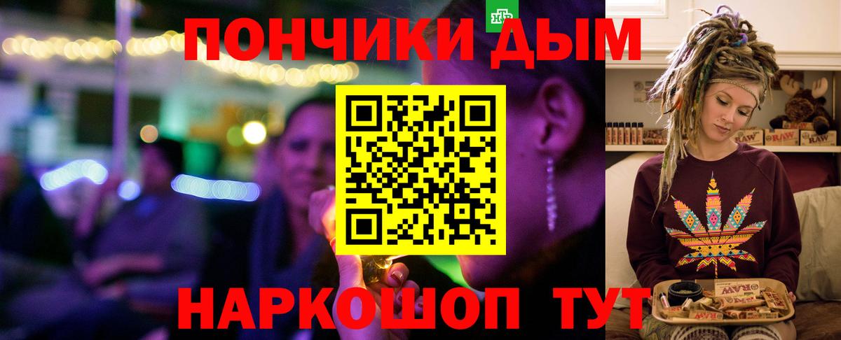 Шишки марихуана сатива Лысьва