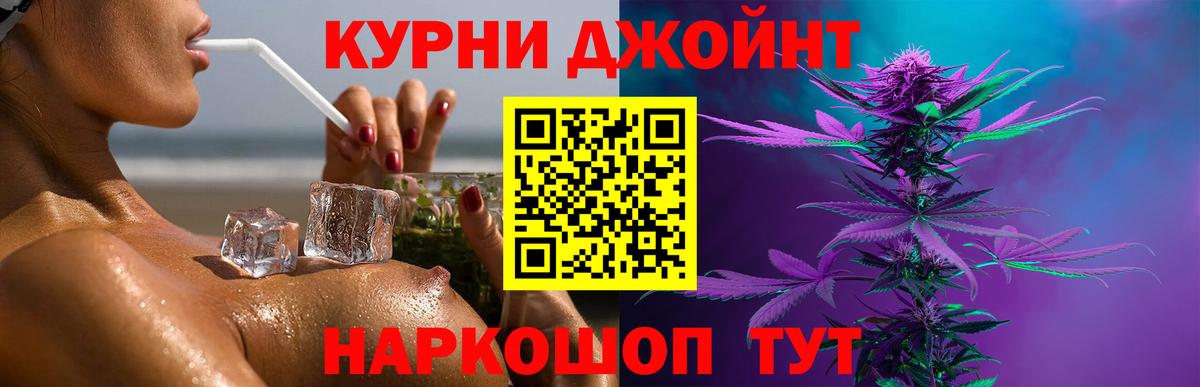 Марихуана сатива  Шишки марихуана индика  Конопля AK-47  Лысьва  Вход с VPN 
